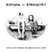Bastoon et Babouschka