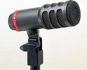 Audio-Technica ATM25