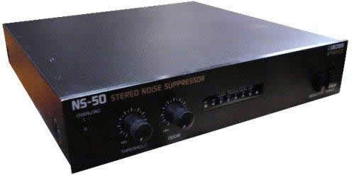 Boss NS-50 Noise Suppressor