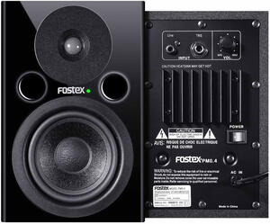 Fostex PM0.4