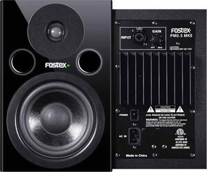 Fostex PM0.5 MkII