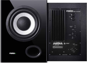 Fostex PM0.5-Sub MkII