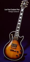 Gibson Les Paul Custom Plus