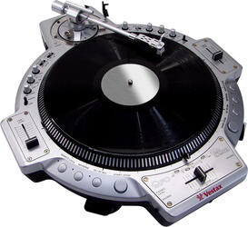 Vestax QFO