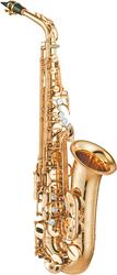 Yamaha YAS-875 EX