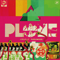 Plone - Puzzlewood