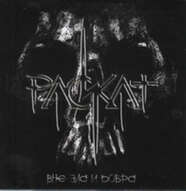 Liste de cd metal de n a r