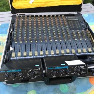 TABLE DE MIXAGE Mixette Ibiza Sound Mix 800 Vintage Boite Et Notice EUR 15,00 - FR