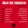 asian dub foundation