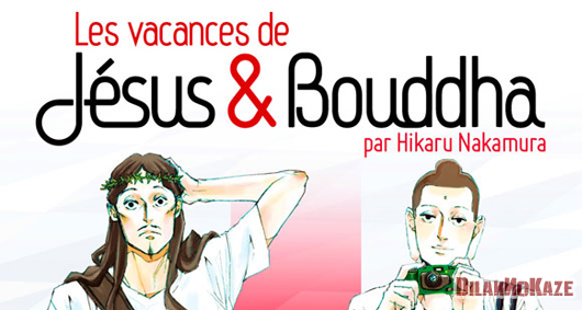 jesus and bouddha