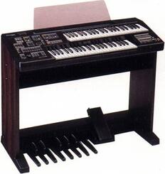 Yamaha HC-4